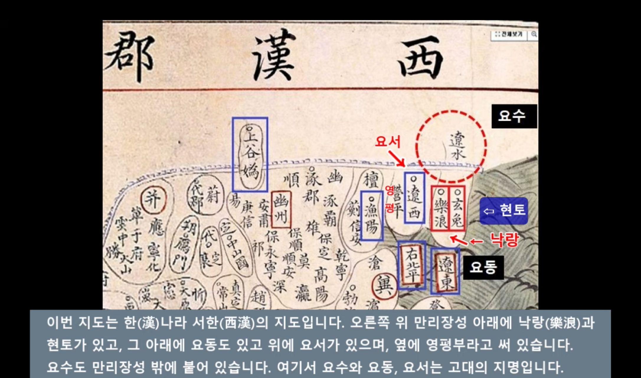 汉武帝灭卫氏朝鲜设立汉四郡后为什么不继续攻取三韩设立汉五郡