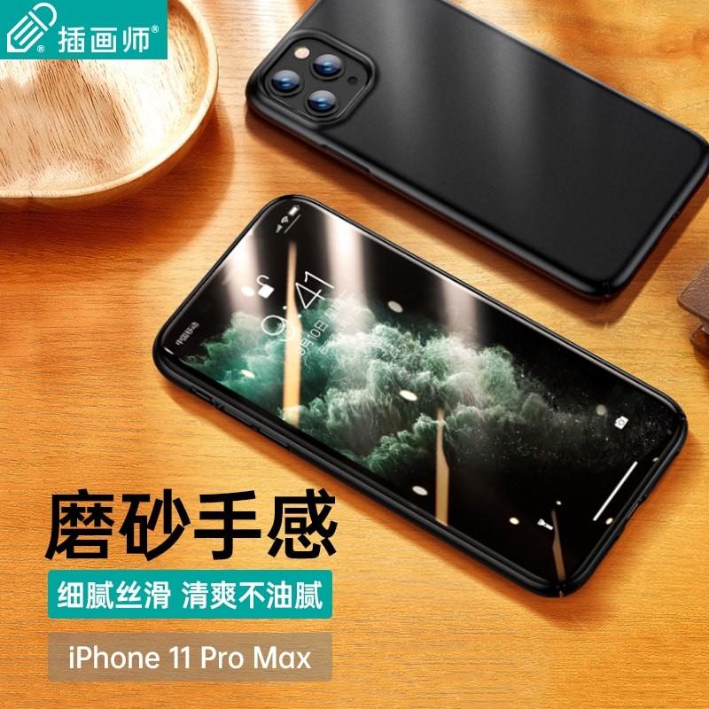 原价￥2990现价￥25插画师苹果11promax手机壳iphone11promax保护套微