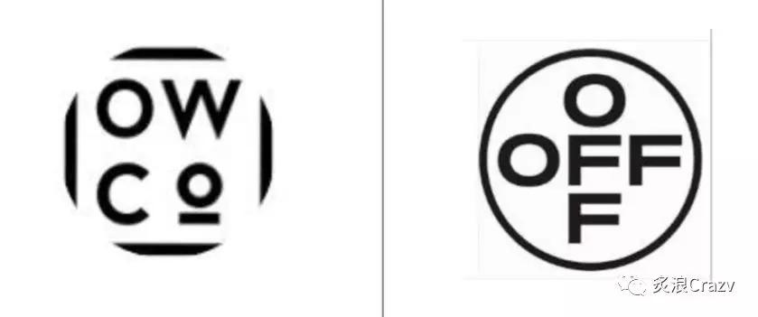 左边offwhite productions的logo,右边off-white注册中的一个商 