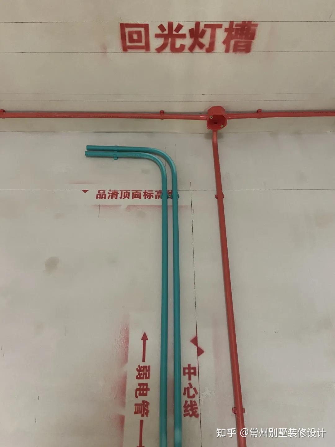 条形石膏板,叠级,主灯筒灯定位线>>> 图纸预算校准   02放线过程中