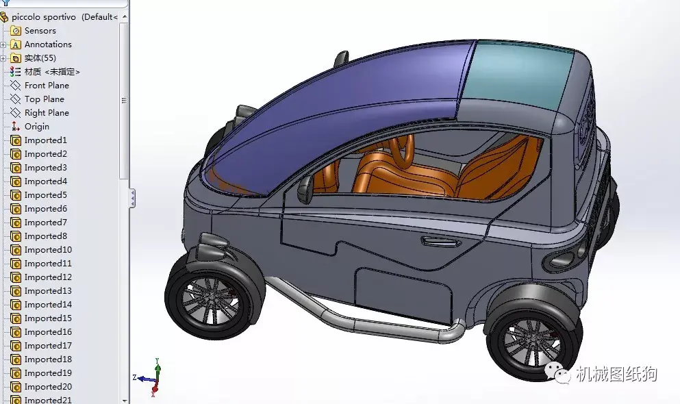 汽车轿车小型城市环保单座概念汽车3d图纸solidworks2010设计单个