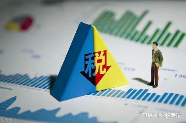 金税四期,这7个方面6种行动将被重点稽查!