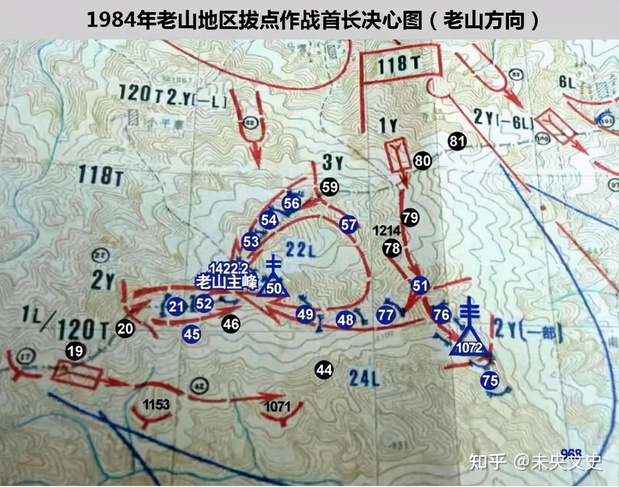 老山战役唯一被俘军官被越南关押迫害5年回国时仅剩37公斤