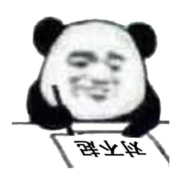 丢人丢到家是种怎样的体验?