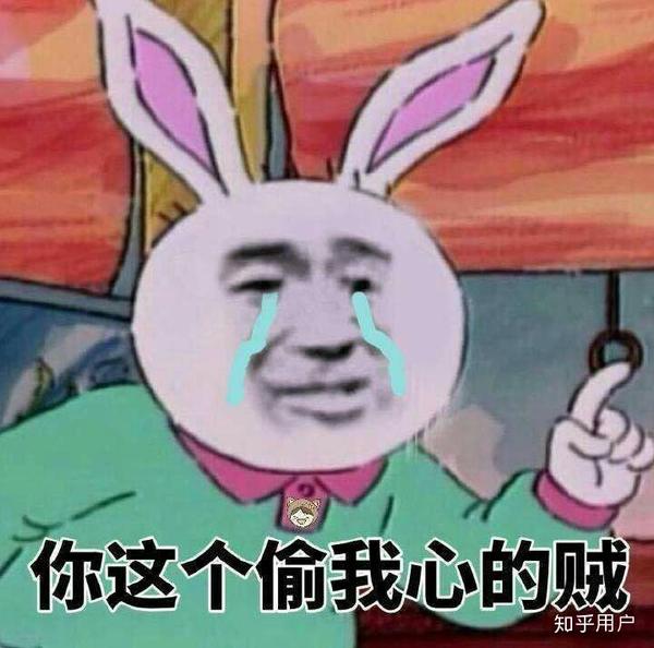 如果是人品,不是很严重,久了你自己会发现,严重的话,取证 我:莫名安心