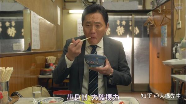 原汁原味,《孤独的美食家》第八季治愈回归!第一集就吹爆中华美食