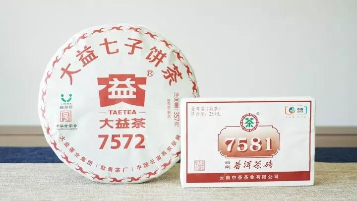 评测| 大益7572 vs 中茶7581,哪款熟普更值得入手?