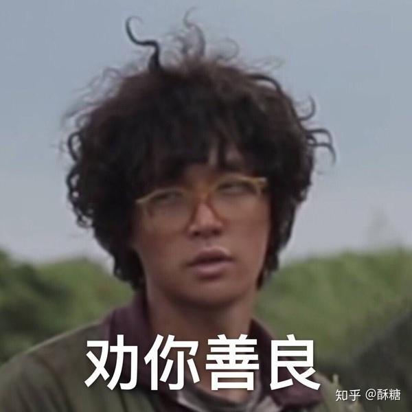 有哪些让你觉得恶心的恶俗歌词?