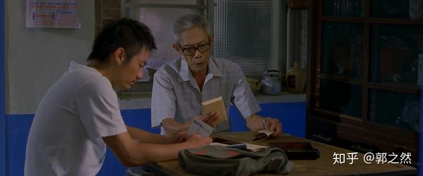 夏天的海角七号