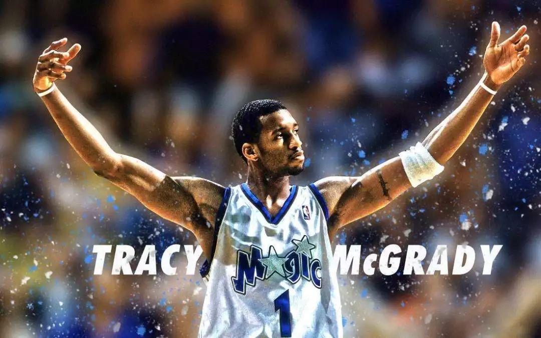 特雷西·麦克格雷迪(tracy mcgrady)