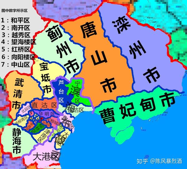 行政区划改革设想(2)——天津都