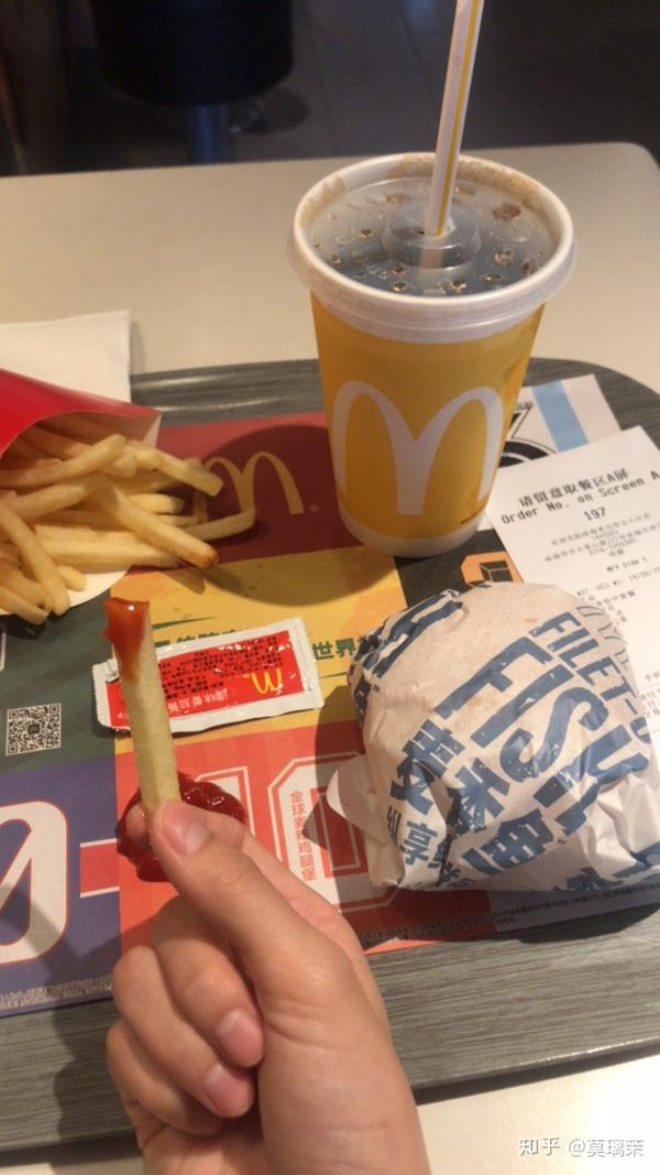 我这一个不吃这些东西的人儿啊 只能来吃个麦当劳压压惊了