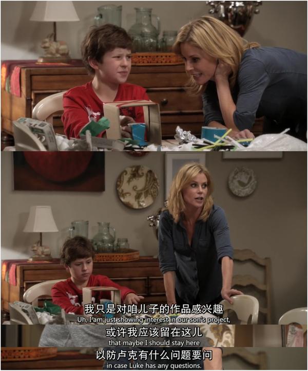 《modern family》(摩登家庭) 中的人生百科