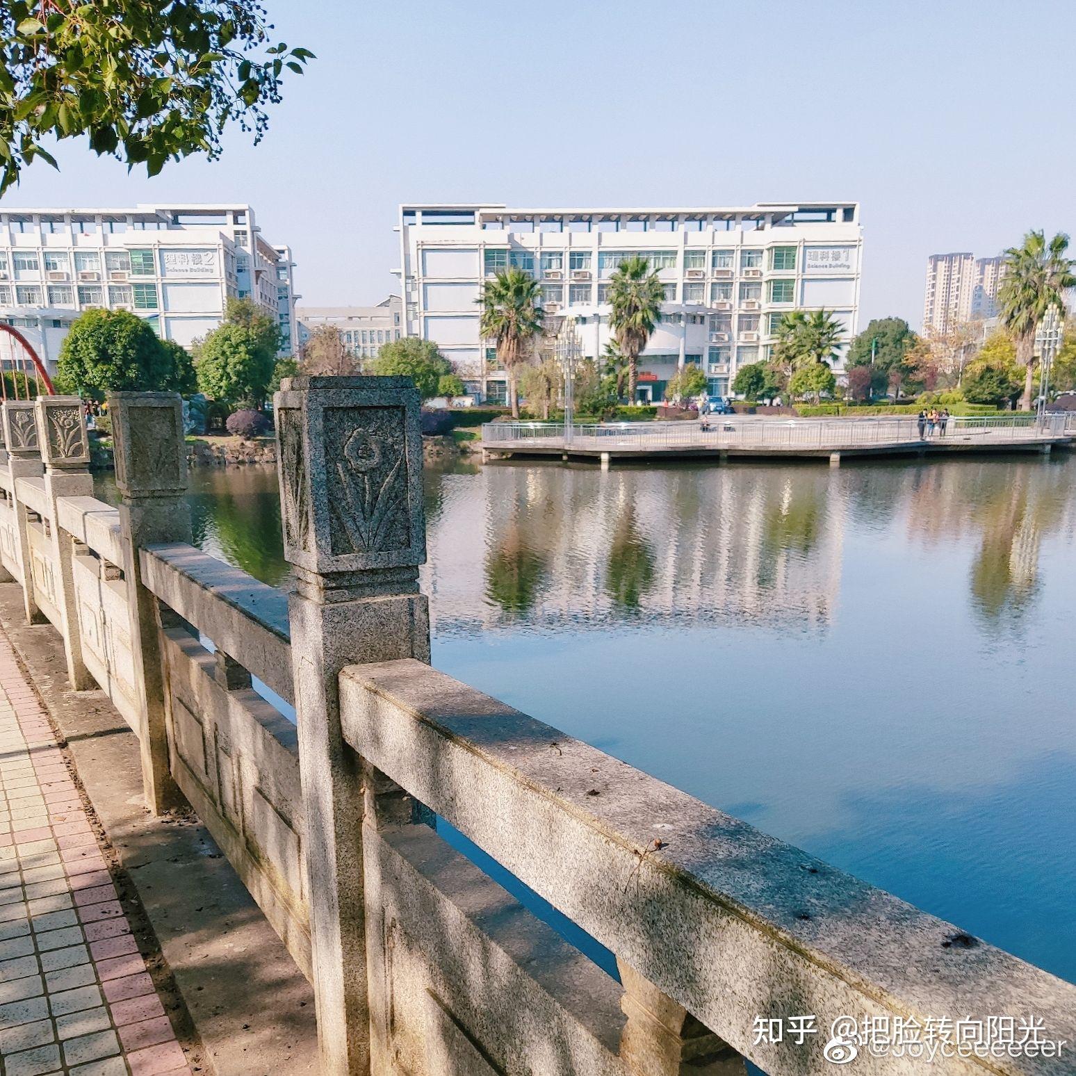 衡阳师范学院,湖南第一师范学院,盐城师范学院,上饶师范学院,赣南师范