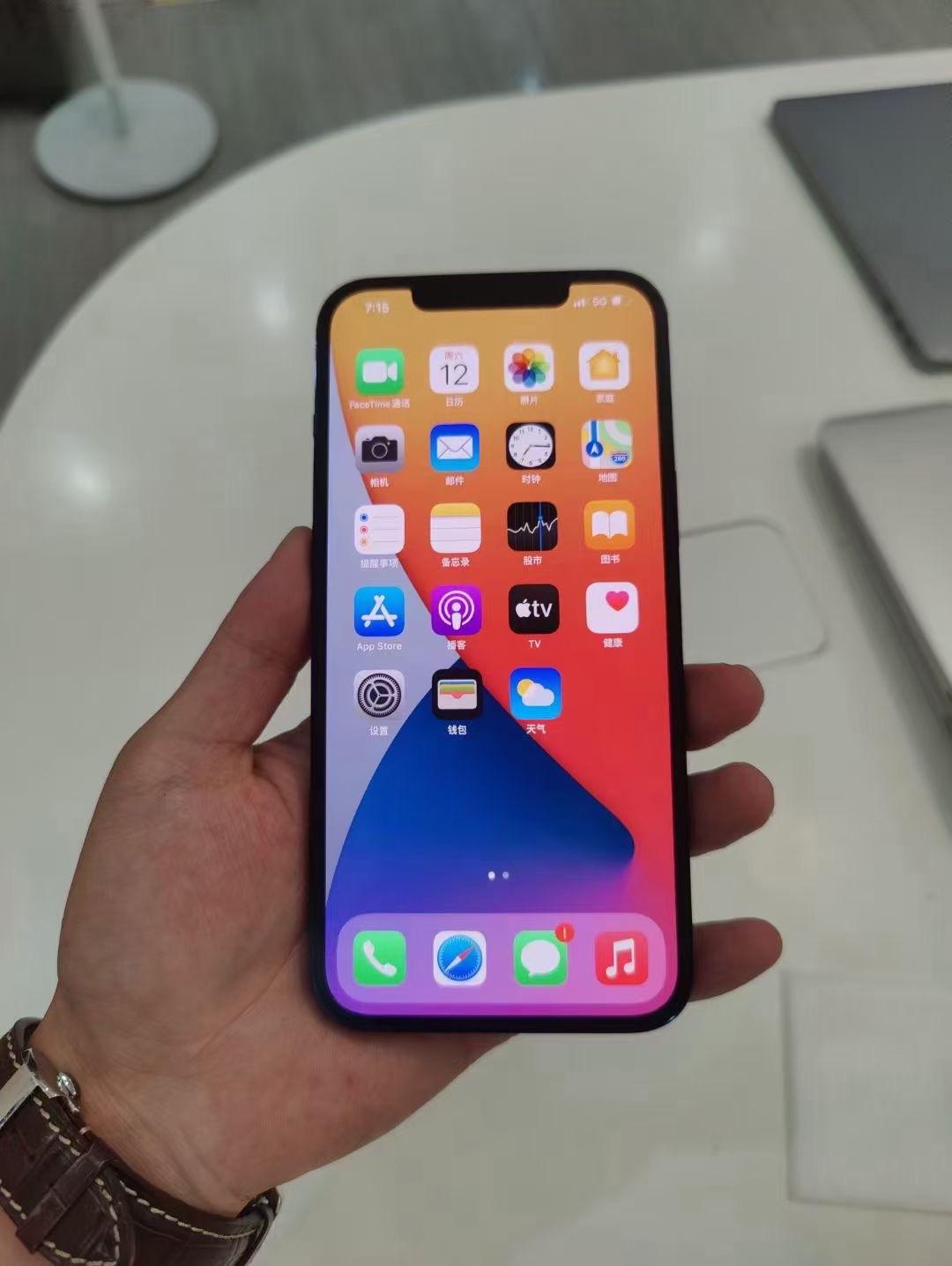 苹果12promax多大,苹果12promax 2022年二手iphone12promax估计会降到多少钱