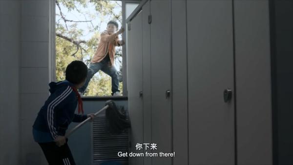 青少年电影节获奖短片《异类:谁当"石头"谁做"竹 知乎