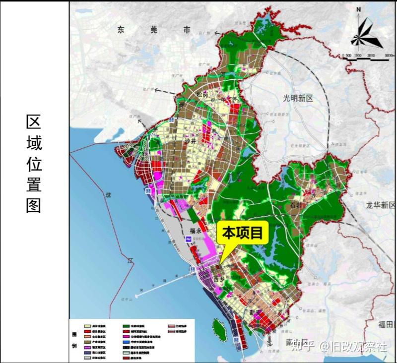 航城街道全一地块城市更新旧改