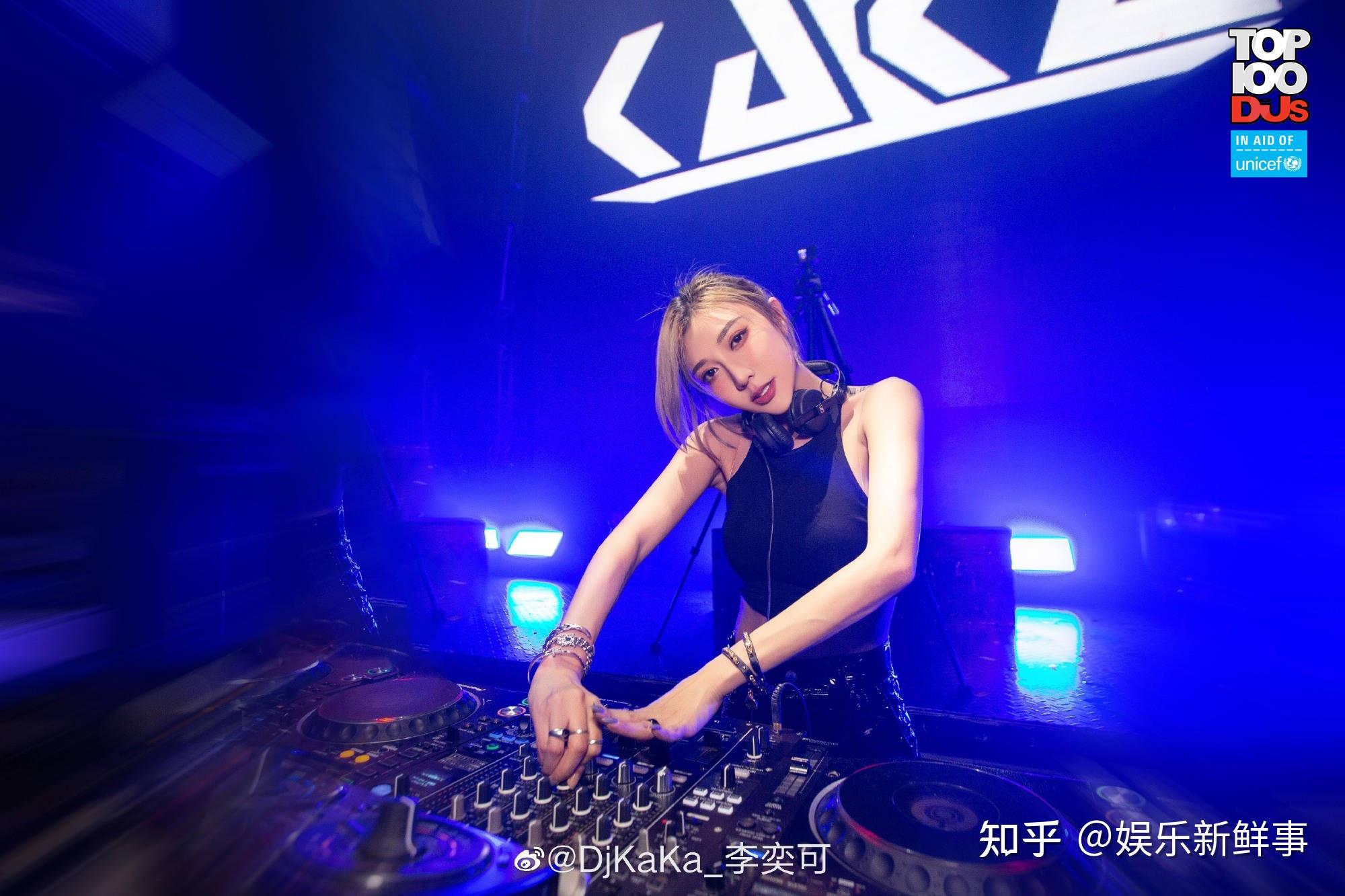 kaka李奕可代表中国女子dj冲击djmasg世界百大,以舞曲与中国风融合等