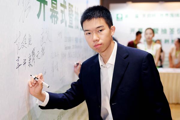 专访辜梓豪九段低调中砥砺前行的世界冠军