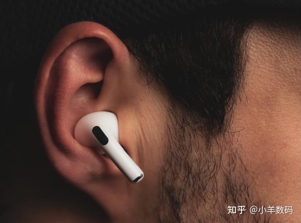 airpods 3 佩戴感受