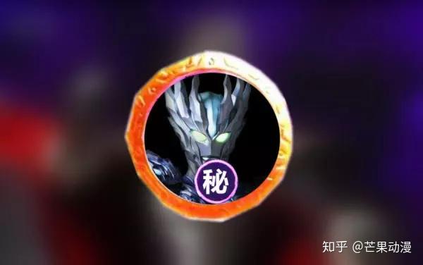 如果罗布奥特曼拥有这4枚水晶,说不定就超越了捷德奥特曼了