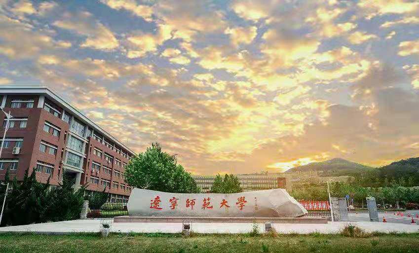 本想低调的院校72辽宁师范大学心理学考情7573剖析77