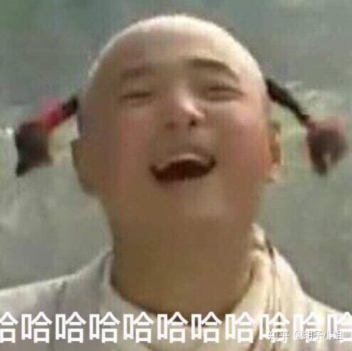有没有很土或者特别的微信头像和签名看到第一眼就不想加的那种?