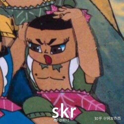 我要搞钱(下) - 知乎