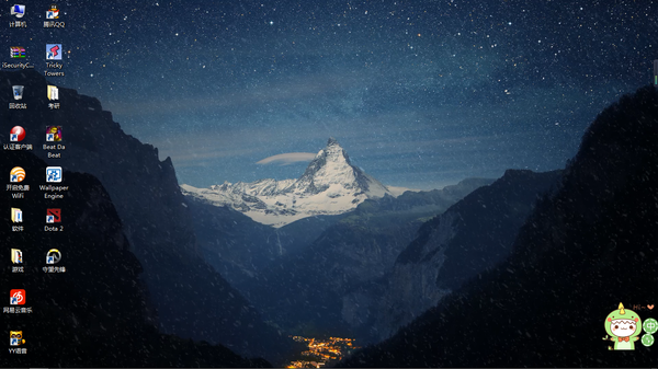 alps mountains   windy & snowing 静静的雪山,风雪在屏幕上飘落,很