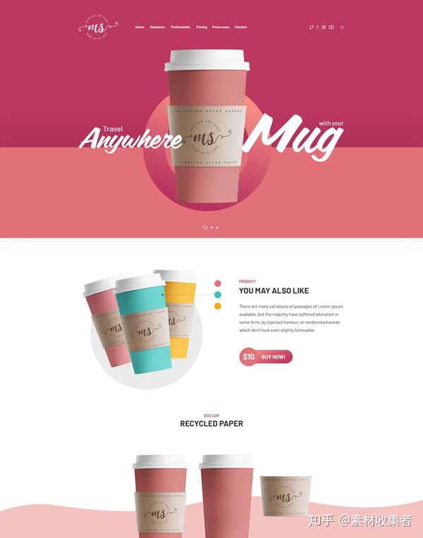 简约风马克杯奶茶饮品官网网站网页设计 ui模板网站 the-mug-creative