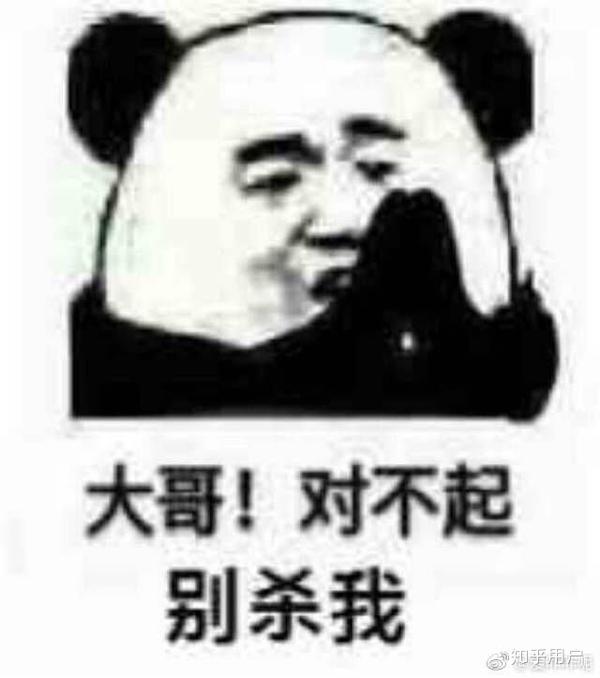 我控制自己不要乱想,因为越想越恶心.