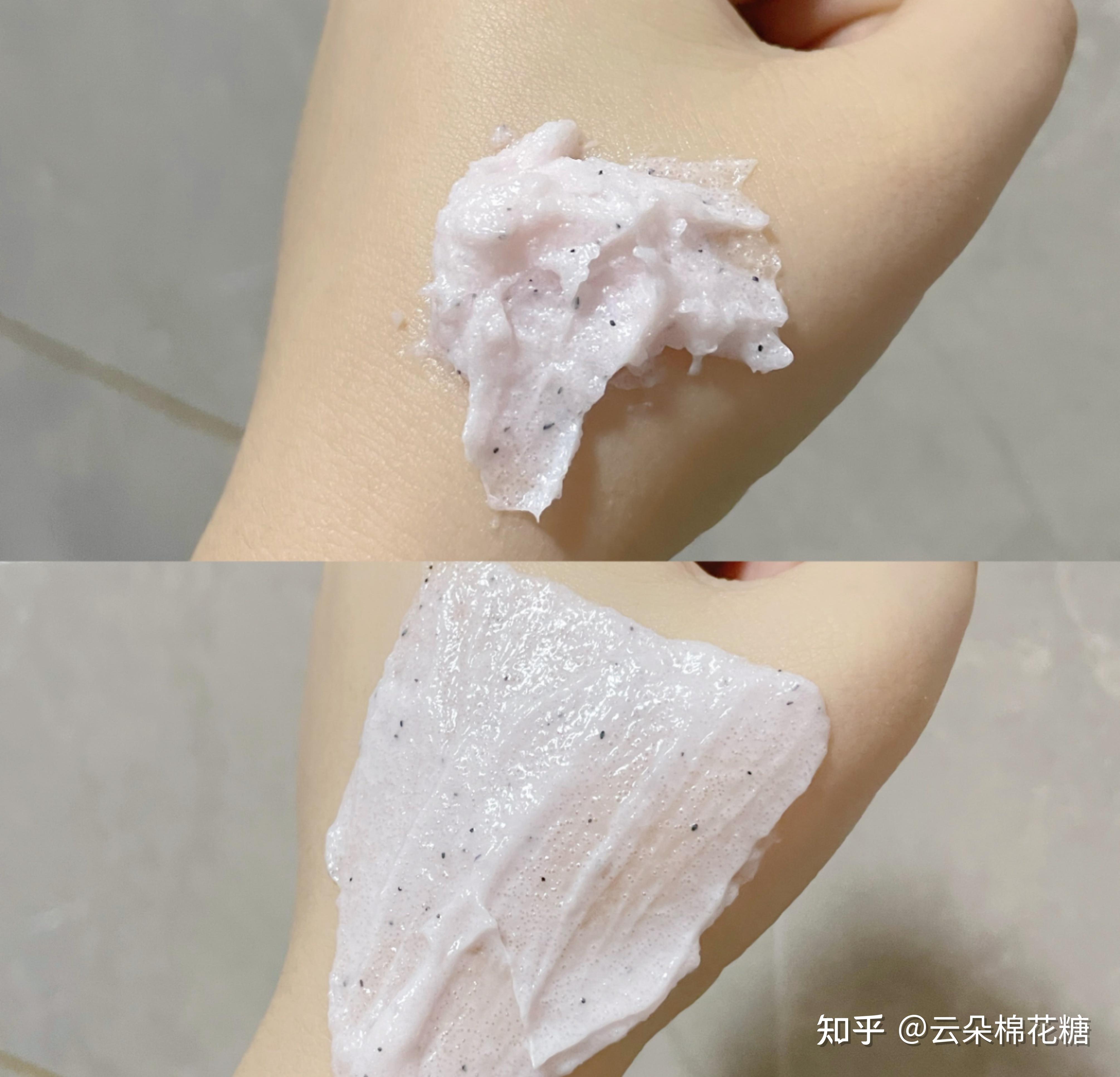 求推荐平价磨砂膏