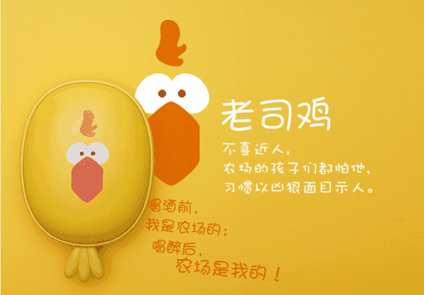 1,暖手宝  既是暖手宝也是充电宝 可爱的动物派对pro暖手宝,小巧可爱