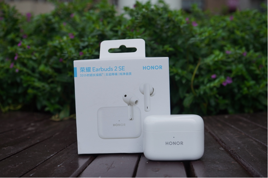 荣耀earbuds 2 se表现如何