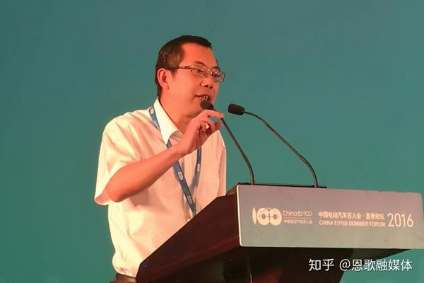福建宁德最新8人登上胡润百富榜,坐拥2350亿?居然他们