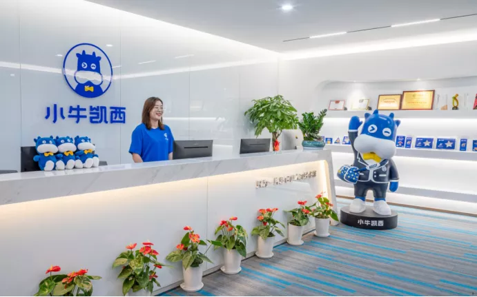 首发家庭牛排开创者小牛凯西完成近亿元a轮融资如何打造真正适合国人