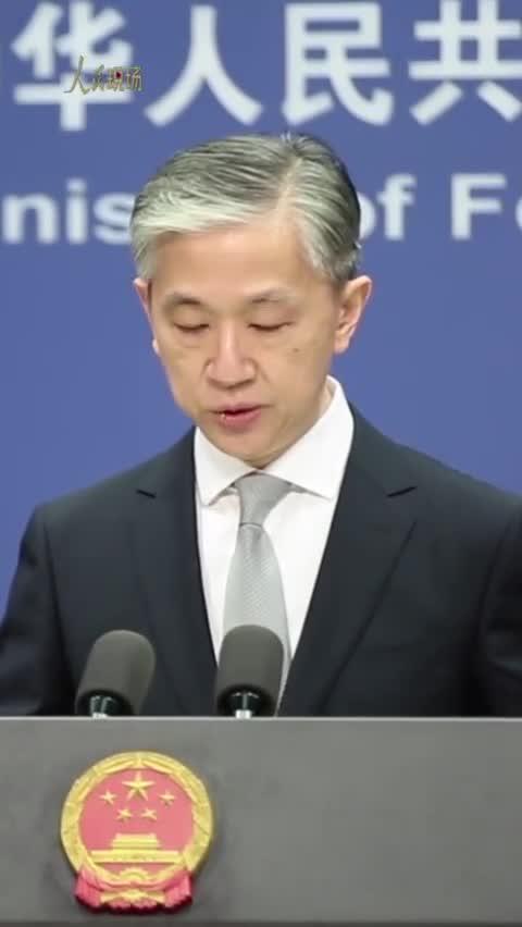 外交部新任发言人汪文斌上任首周集锦