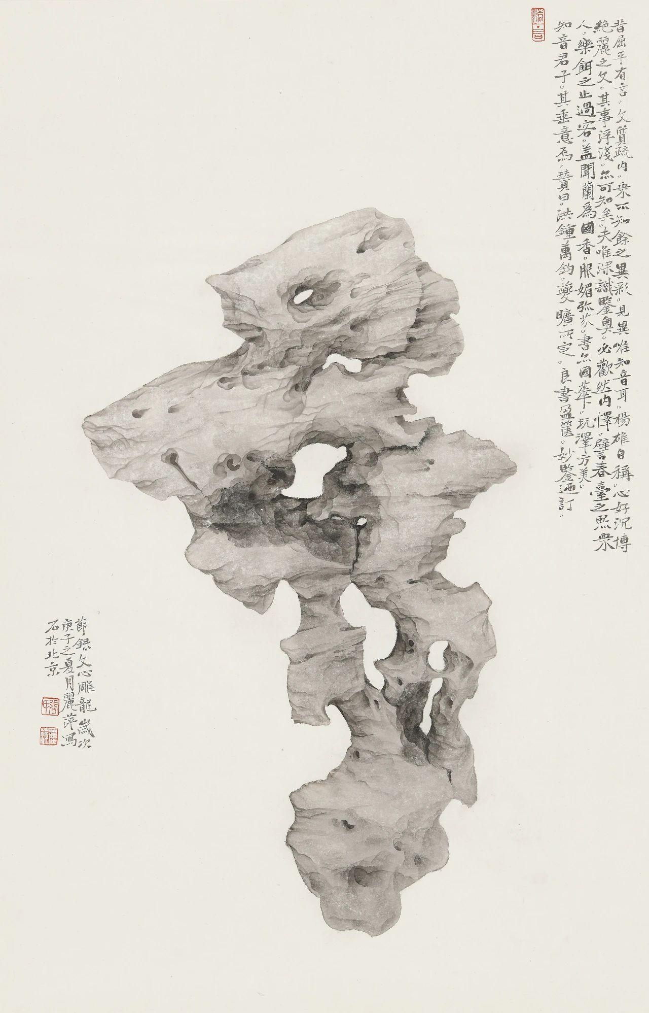 这些绘画作品出自于张丽萍女士之手,她是山东淄博青年美术协会副秘书