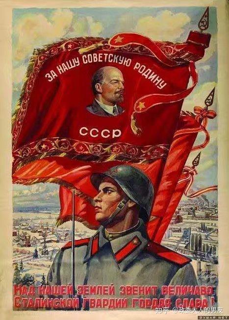 如何看待2018俄罗斯胜利日阅兵挂苏联国旗?