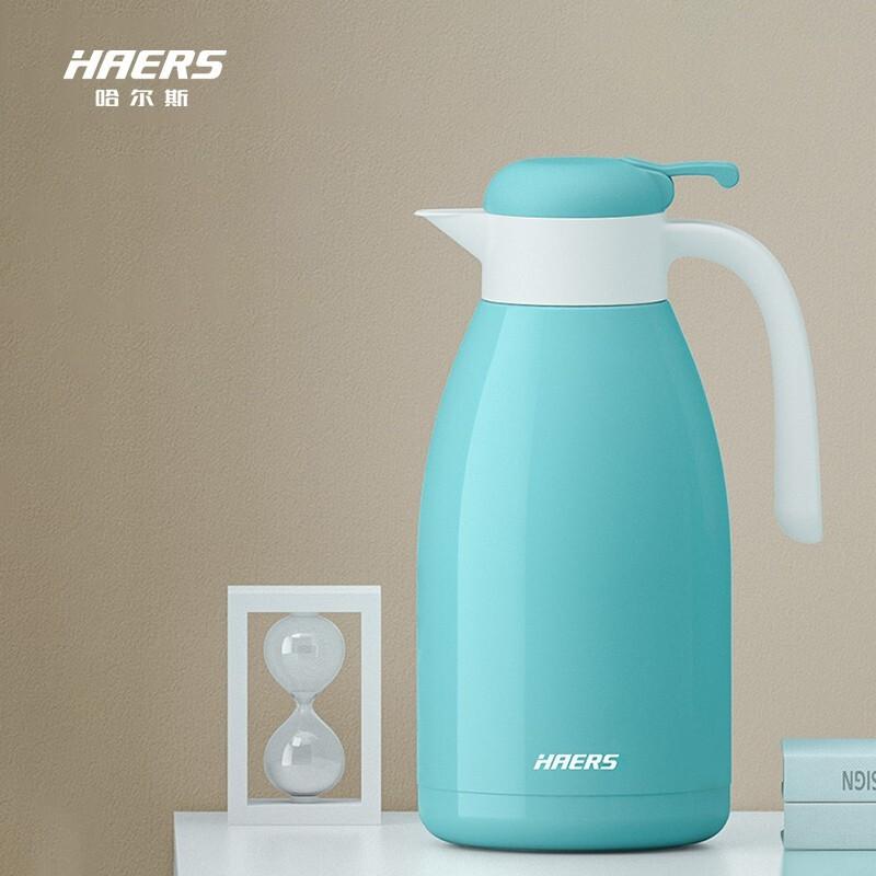 原价$99现价$89哈尔斯haers保温壶家用水壶保温瓶不锈钢暖水壶2l大