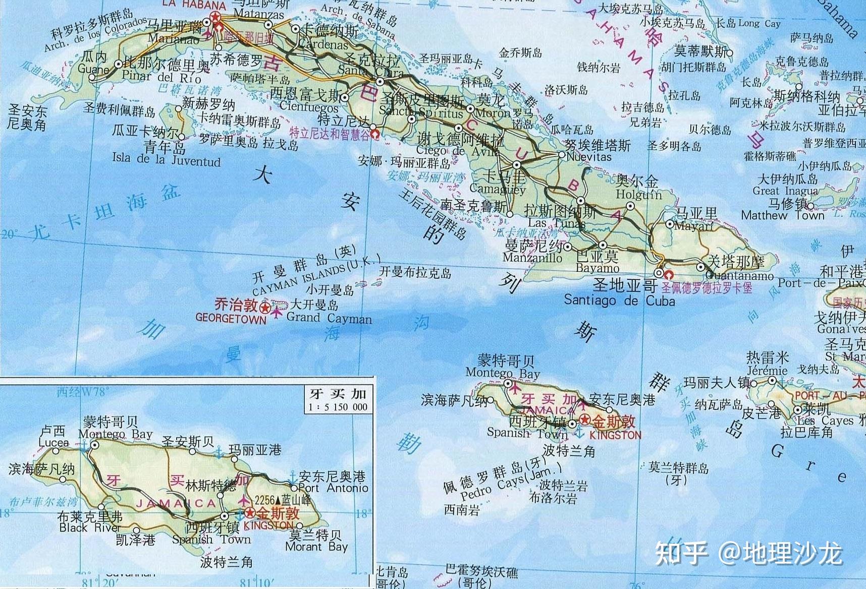 为什么牙买加与圣文森特和格林纳丁斯两国首都都叫金斯敦