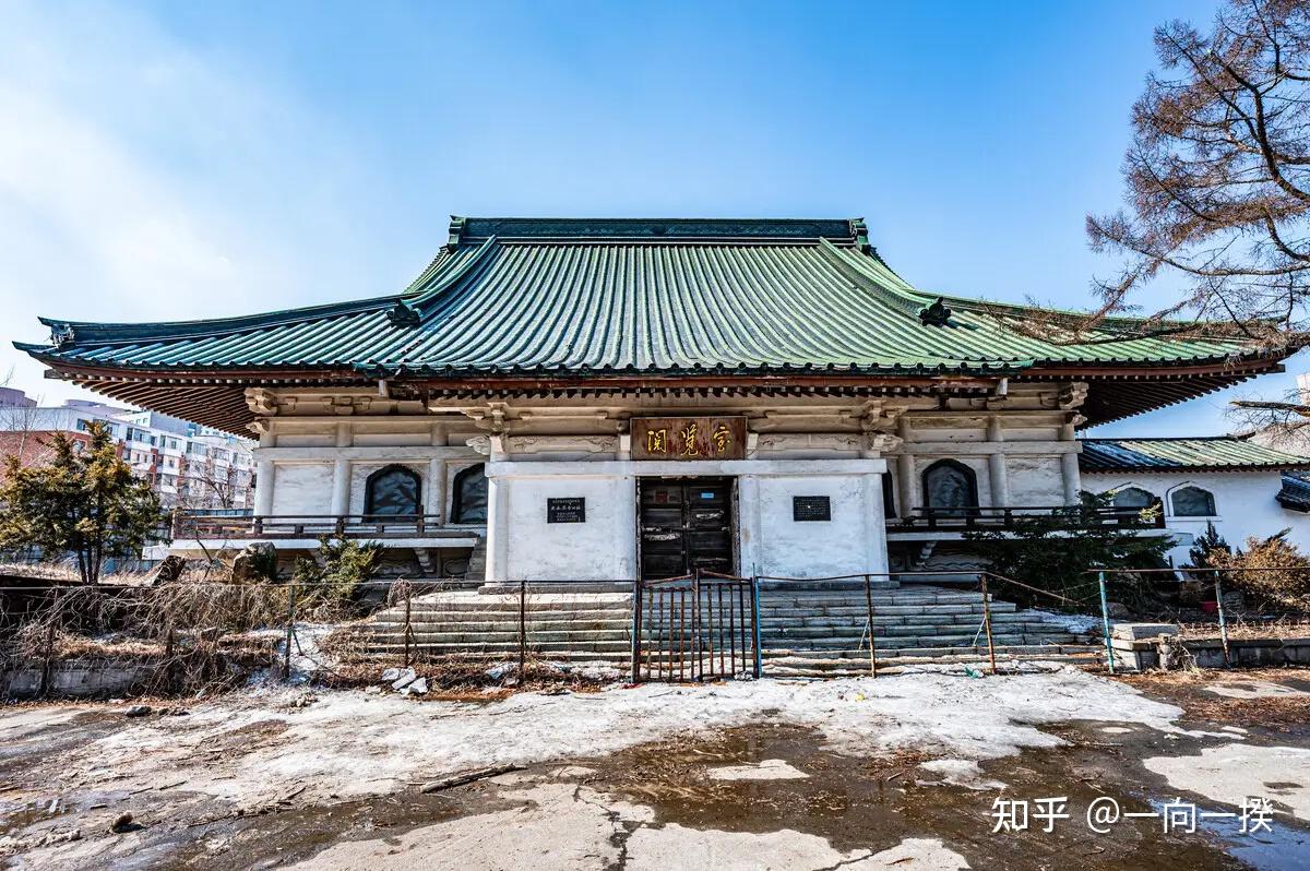 长春东本愿寺"满洲"别院旧址,是日本京都东本愿寺的下院,信奉佛教净土