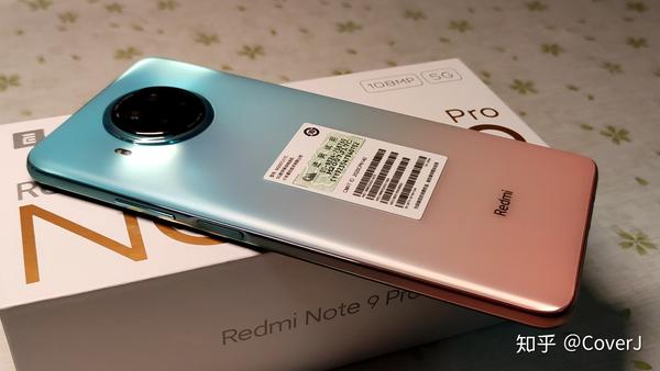 redmi note   pro,湖光秋色.