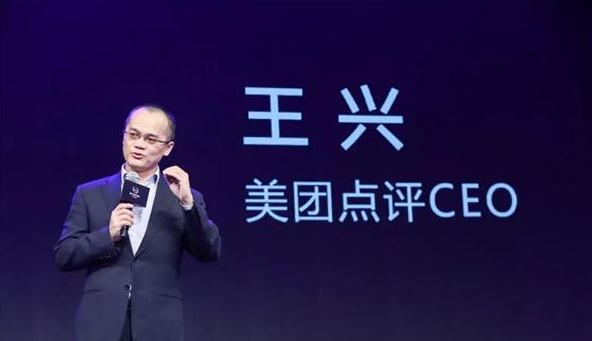 美团ceo王兴从未承认过外卖骑手是美团员工