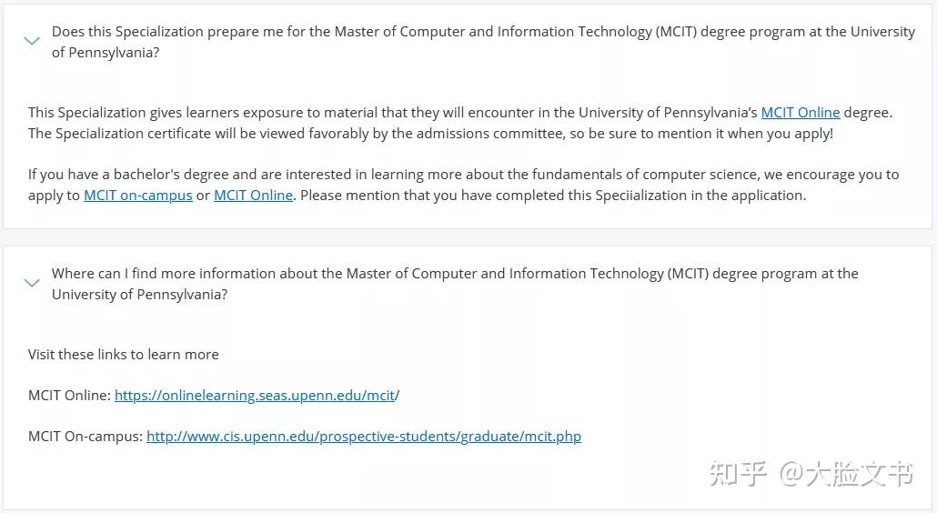 申请秘籍upennmcit官方申请加分项目来啦