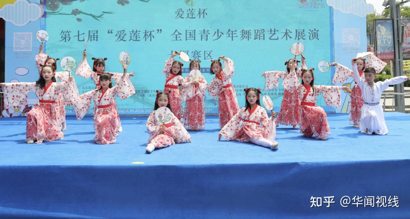 第七届爱莲杯全国青少年舞蹈艺术展演十堰赛区展演举行