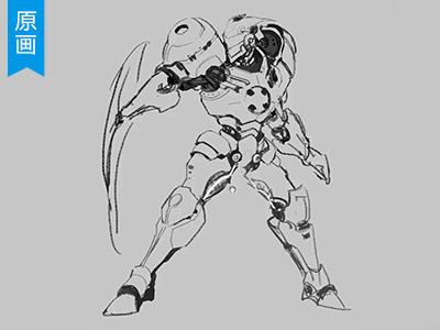 【原画设计】游戏角色原画设计-机甲设计_绘画教程 www.lanqb.com