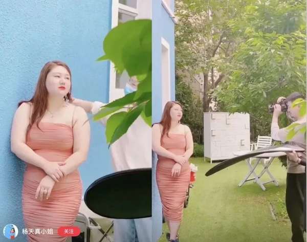 杨天真晒泳装照,"大码"也可以自信美,但减肥失败就切胃也太.