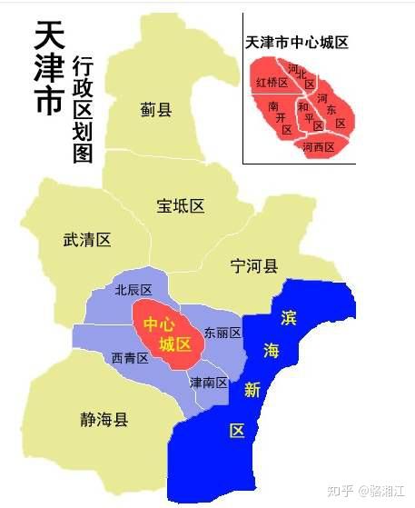 天津行政区划分图 来源于网络