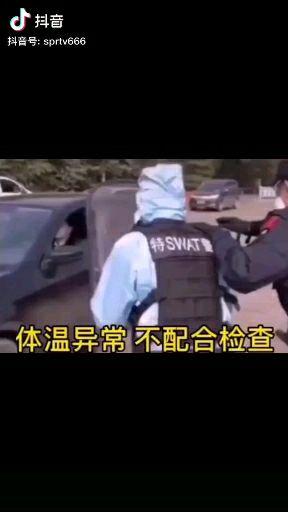 为什么回国躲避疫情时闹事不配合的都是女性?